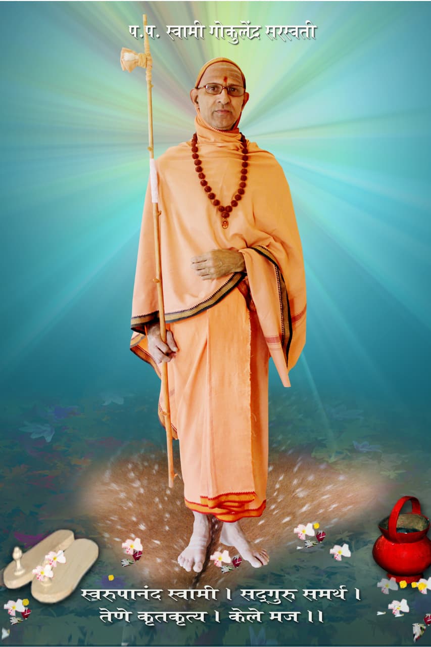 Swami Gokulendra Saraswati